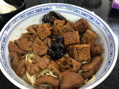 -好面道大肠面(中华路店)