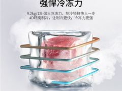 -苏宁易购(Suning Plus无锡胜利门聚丰园店)