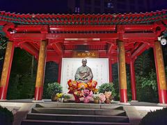 -李叔同故居纪念馆