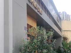 -赤宴·川菜(玉林店)