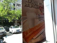 -老乡鸡(庐江路店)