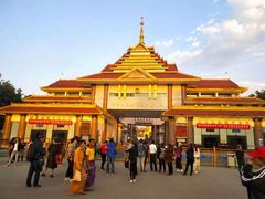 -瑞丽口岸免税店