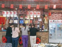 -王村姑老土炕莜面村(张北店)