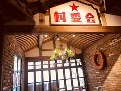 -茅炒屋龙虾·烧烤·湘菜(新河路店)