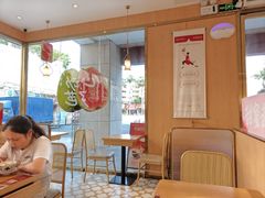 -赵记传承·中式甜品(中山石岐大信店)