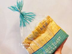 -布莱诺(中央大道店)