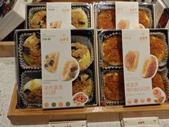 -老鼎丰糕点铺子(国贸商城店)