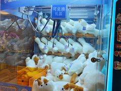 -合景·悠方(成都店)