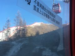 -翠云山银河滑雪场