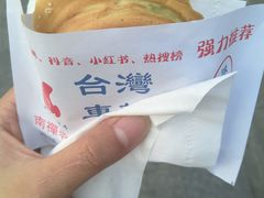 -味正点车轮饼可丽饼(南禅寺店)