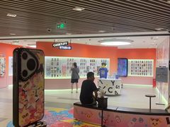 -上海K11购物艺术中心