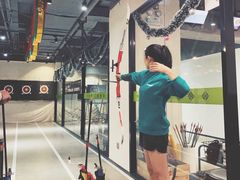 -無弓射箭俱乐部(领展中心城店)