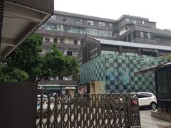-杭州毛戈平形象设计艺术学校