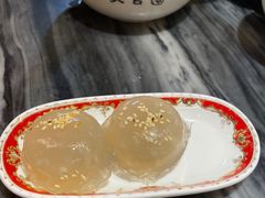 香煎马蹄糕-安泰楼·佛跳墙创始人·传统闽味早茶·酒楼(三坊七巷闽菜地标店)