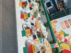 -渔夫蒸鲜(世奥湾店)