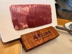 -牛街·马辈儿涮肉(牛街总店)