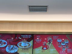 -哈根达斯(国瑞店)