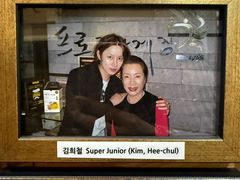 -普乐酱蟹(coex店)