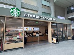 -星巴克(浙江省人民医院店)