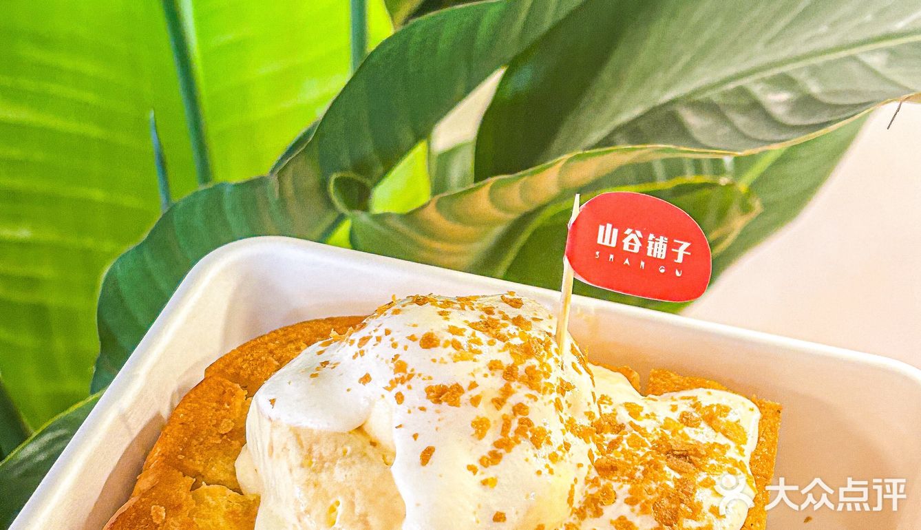 东莞！东莞！根本拒绝不了的存在！