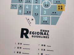 -KKV(常州新北万达广场店)