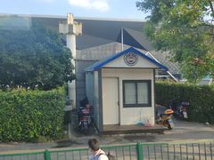 -东浩兰生上海世博展览馆