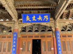 -张掖大佛寺景区