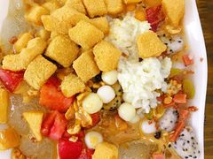 -串妹花式冰粉(乐山总店)