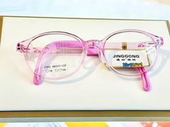 -精功眼镜(乐东店)