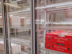 面包甜点陈列柜-兰熊鲜奶(西直门凯德mall店)