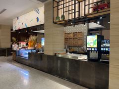 -杭州开元名都大酒店·地中海自助餐厅
