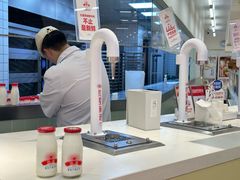 -红星前进面包牛奶公司(君太店)