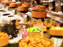 -龍歌自助小火锅(市北和达中心城店)