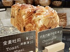 -麦田工坊(月湖店)