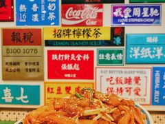 -小龍鳳餐室(番禺路店)