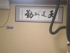 -传古推拿·古法按摩(义井路店)