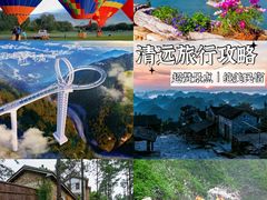 -古龙峡云天玻霸