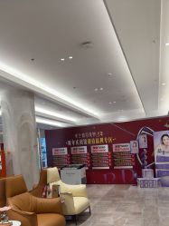 -深圳米兰柏羽医疗美容医院