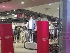 -唯品会(北京国瑞城店)