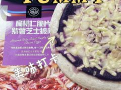 -ALDI奥乐齐超市(徐汇大木桥店)