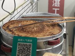 -香糯炎荞饼王(解放碑店)