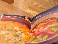 -KŌNG胶东小馆(华熙店)
