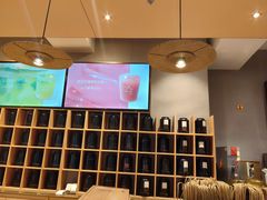 -去茶山(重庆万象城店)