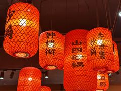 -山四砂锅(太原钟楼街店)