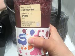 -奈雪的茶(大悦城店)