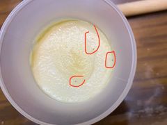 -可莎蜜兒(衢州街店)