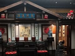 -唐山宴百姓府邸院落中餐
