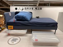 -IKEA宜家家居(南京商场)