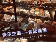 -星巴克(重庆新天泽国际广场店)