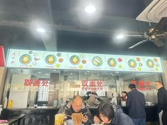 -美味斋(西北街店)